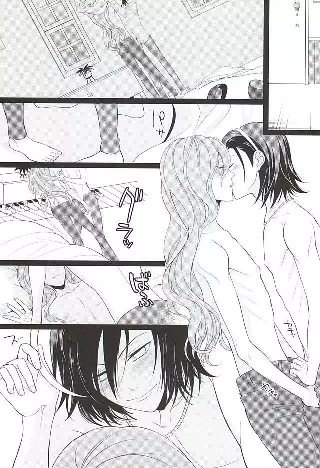 Telephone XXX Page.18