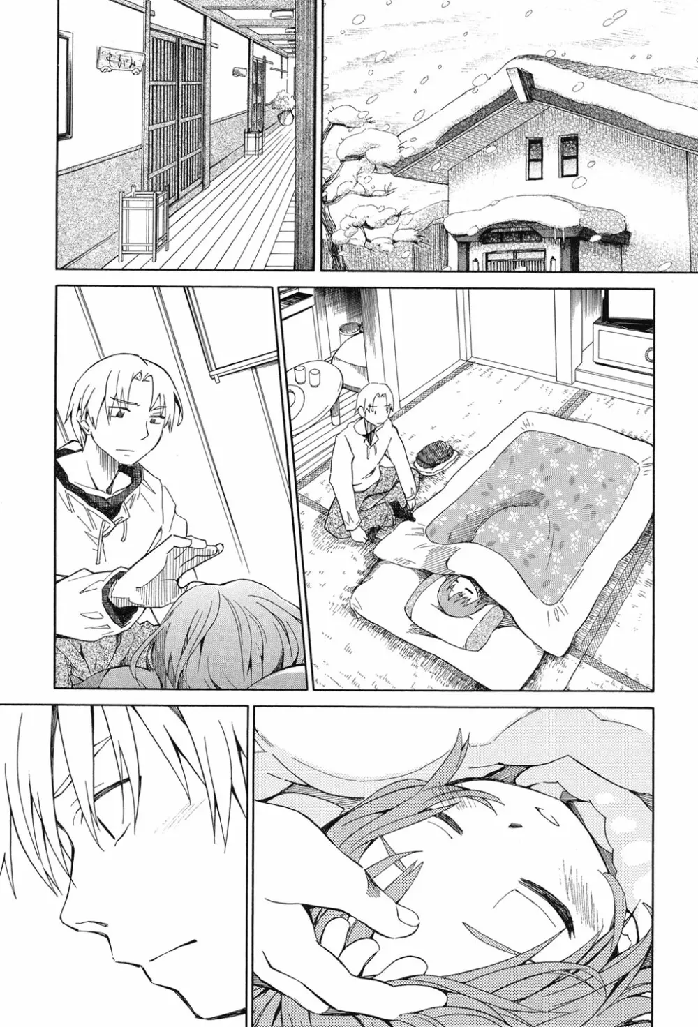 二次ろ 3年生 Page.4