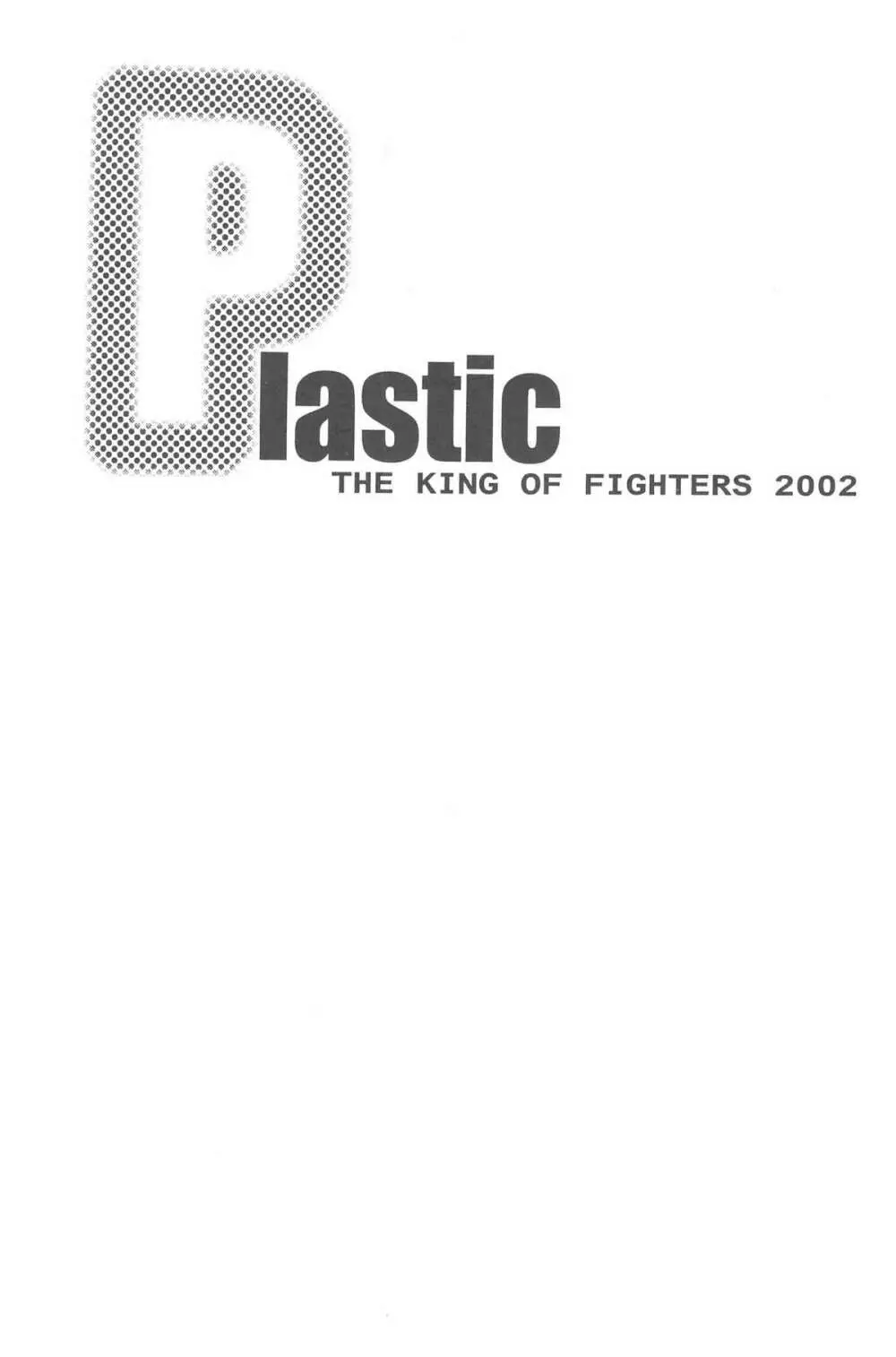 plastic Page.3