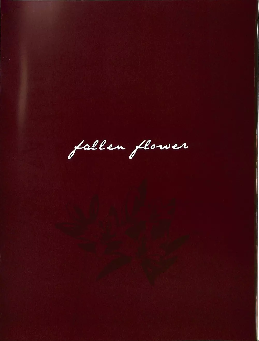 Poison I Page.19