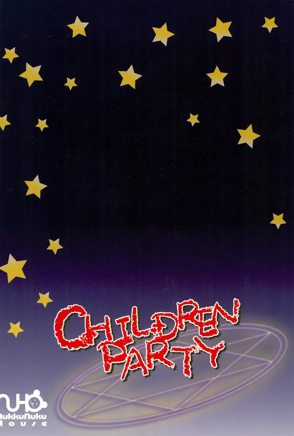 CHILDREN PARTY Page.20