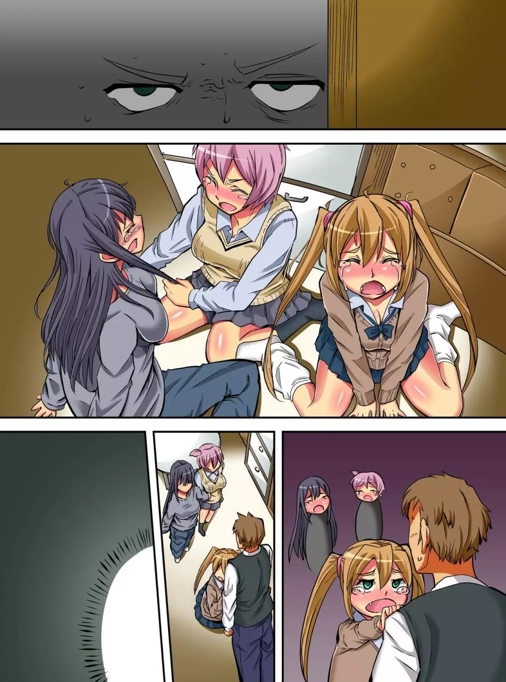 妹催眠~催眠術で強制年齢退行させて素直で従順な妹達をハメまくるっ! Page.31