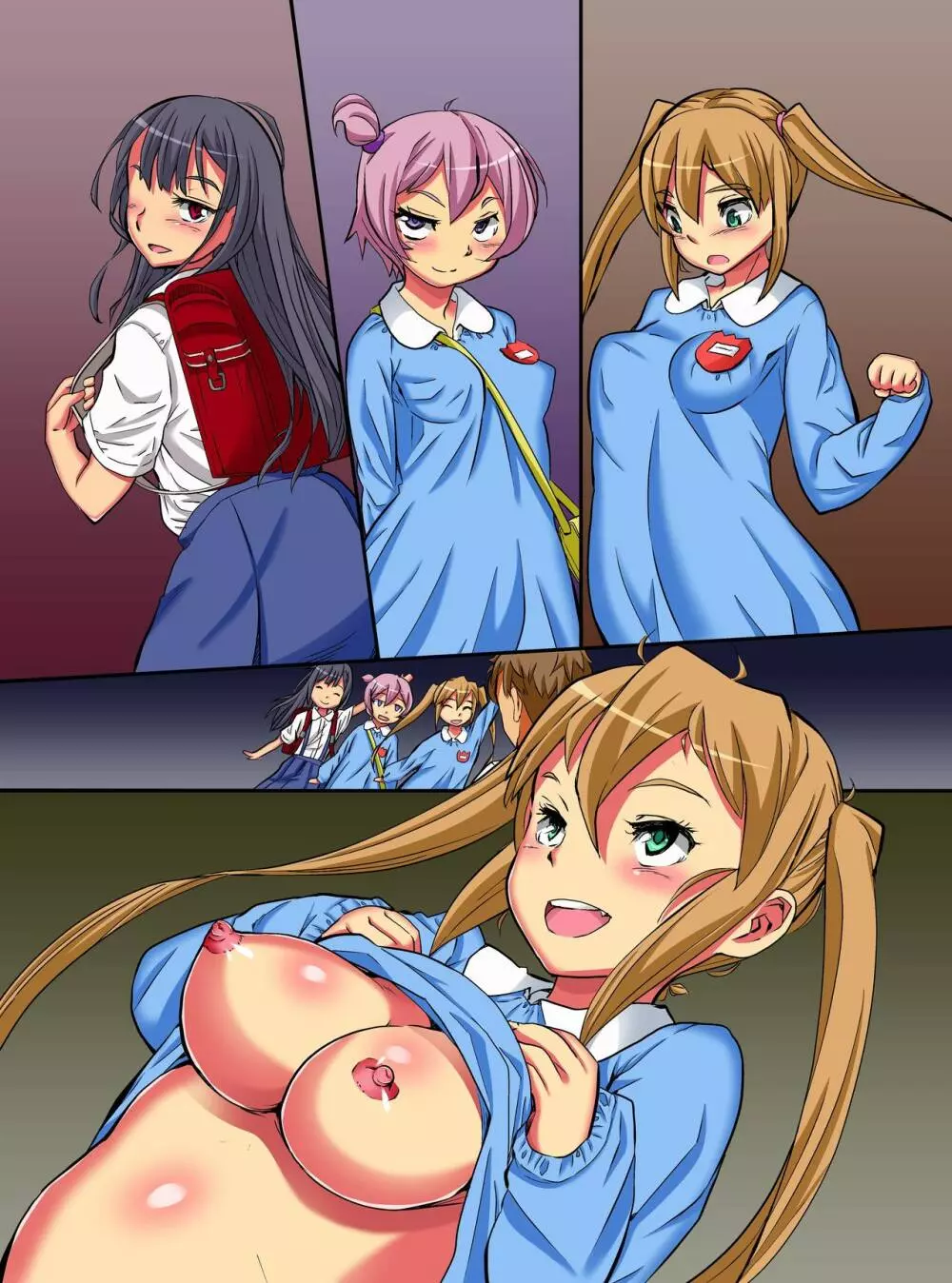 妹催眠~催眠術で強制年齢退行させて素直で従順な妹達をハメまくるっ! Page.32