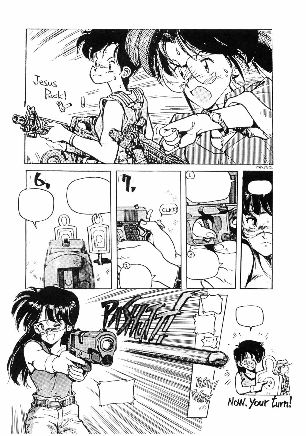 TOKYO KENKO LAND Page.18