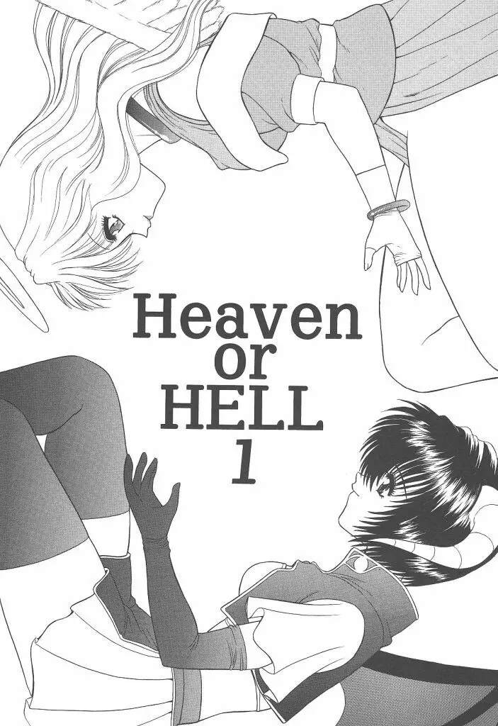 Heaven or HELL Page.6