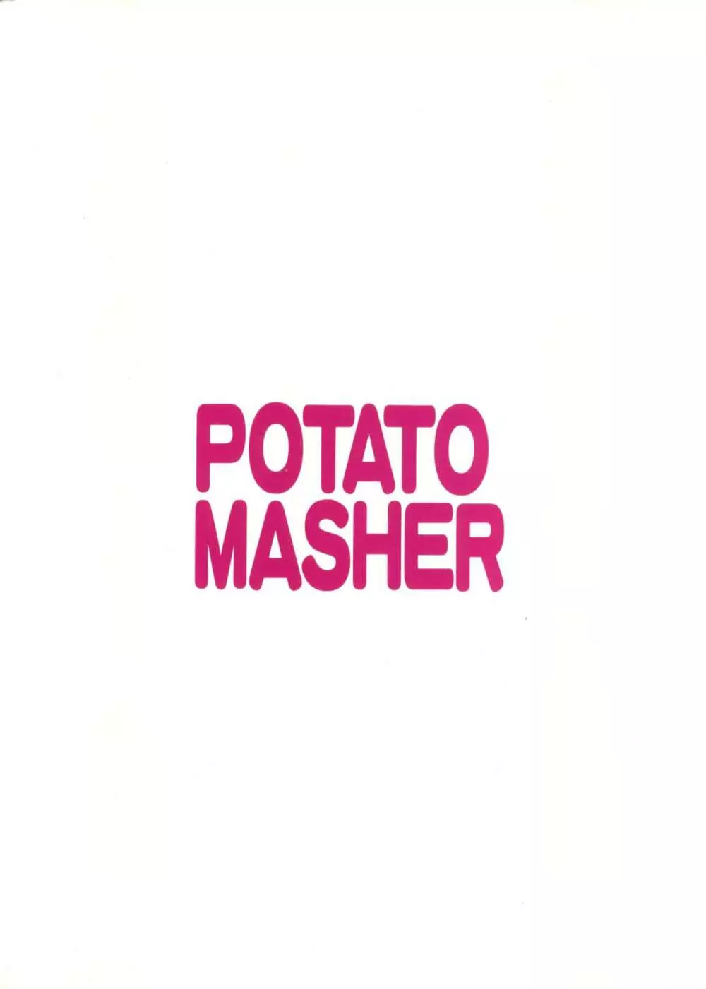 Potato Masher 12 Page.42