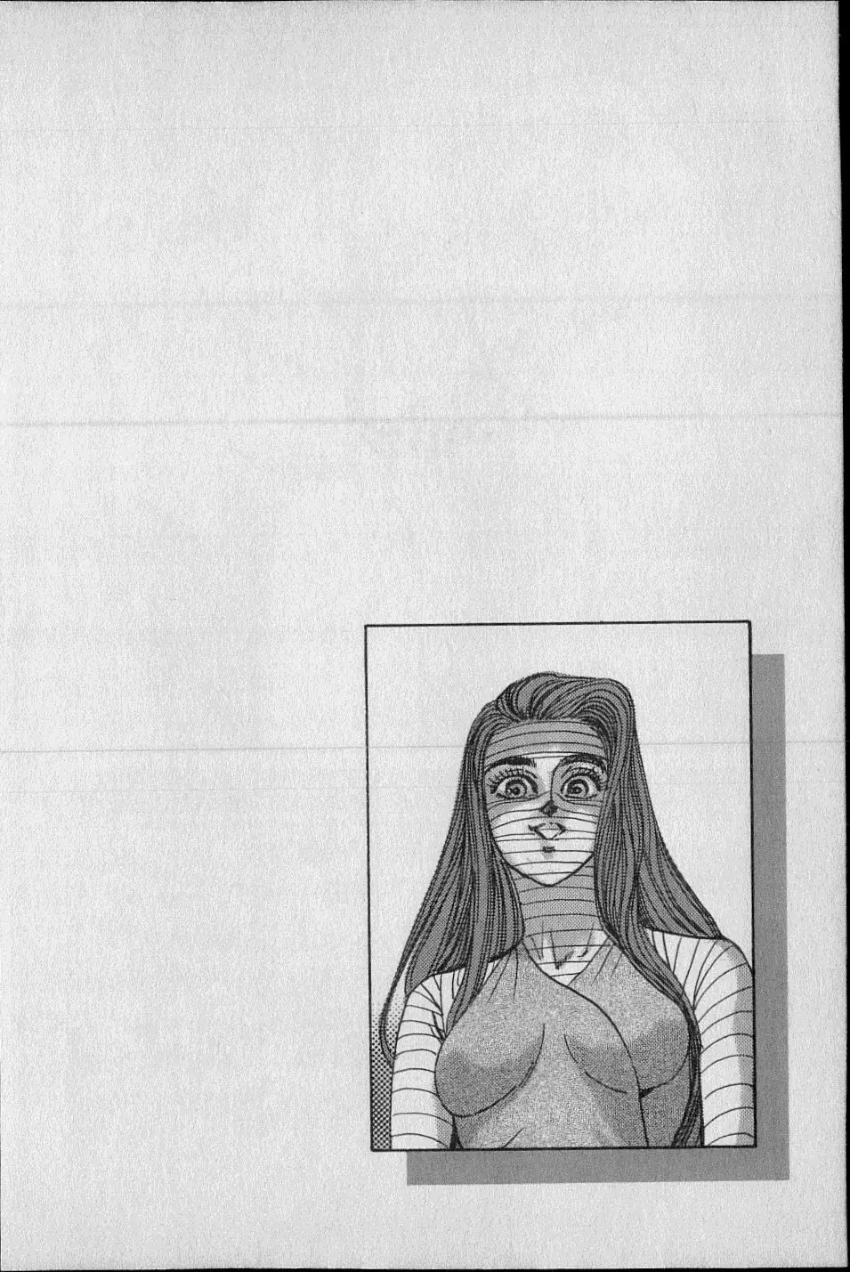 Kouryuu no Mimi Volume 02 Page.143