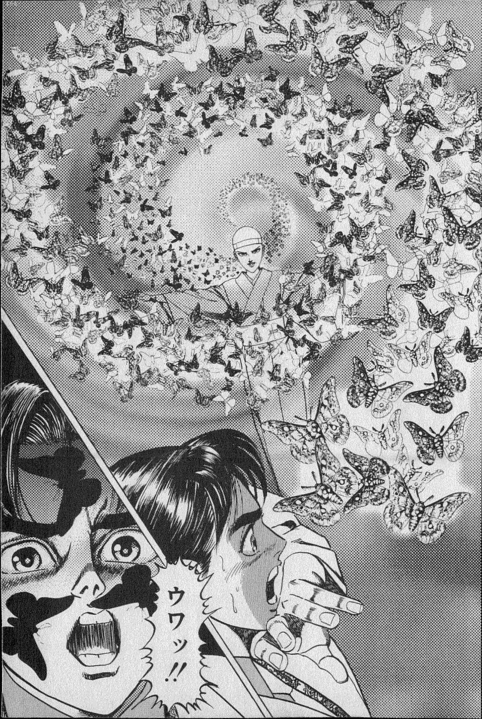 Kouryuu no Mimi Volume 02 Page.60