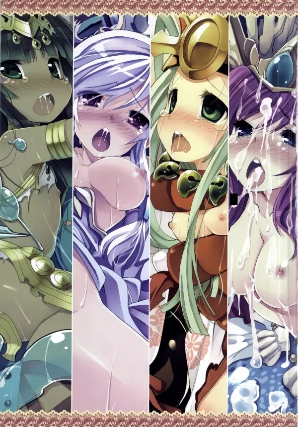 VANQUISHED PUZZLE&DRAGONS Page.3