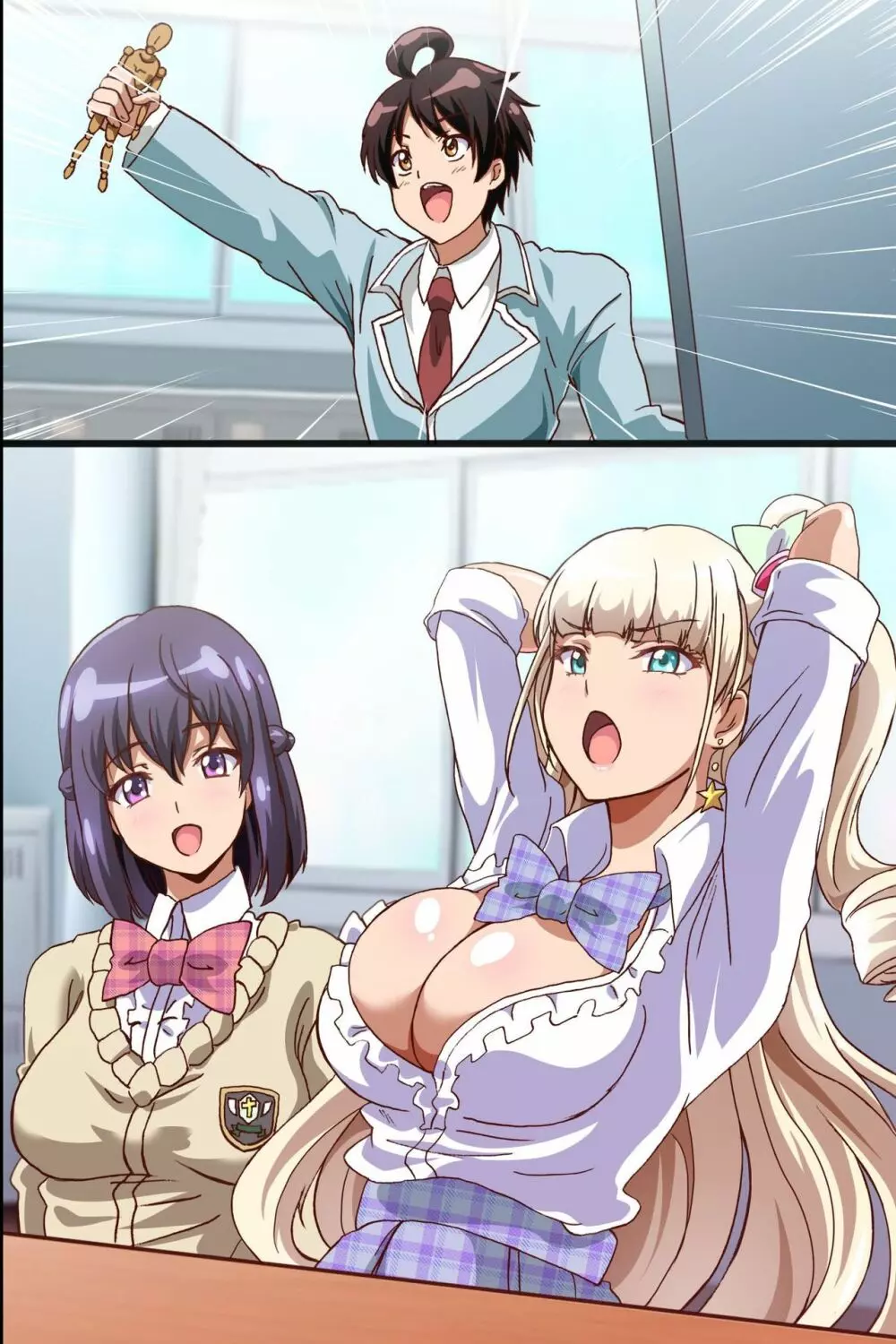 ハーレムセフレの作り方~エッチな呪いの人形でジュポジュポ3P体験しちゃった話 Page.45