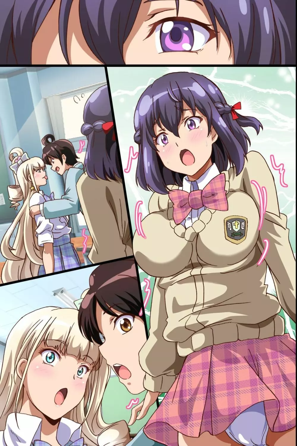 ハーレムセフレの作り方~エッチな呪いの人形でジュポジュポ3P体験しちゃった話 Page.48