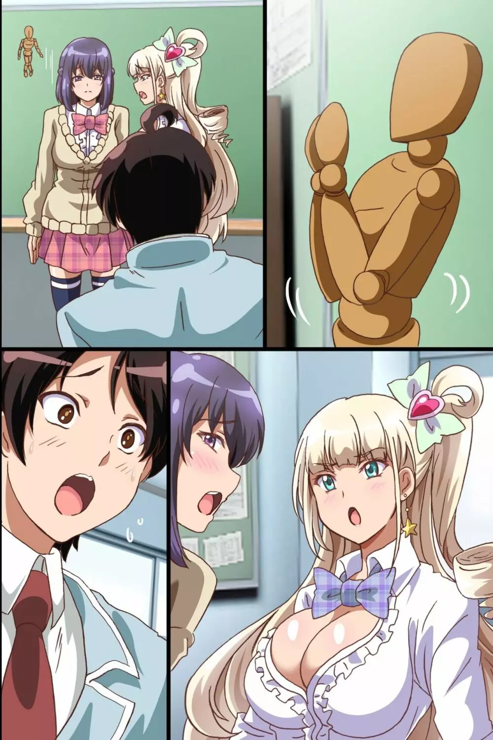 ハーレムセフレの作り方~エッチな呪いの人形でジュポジュポ3P体験しちゃった話 Page.51