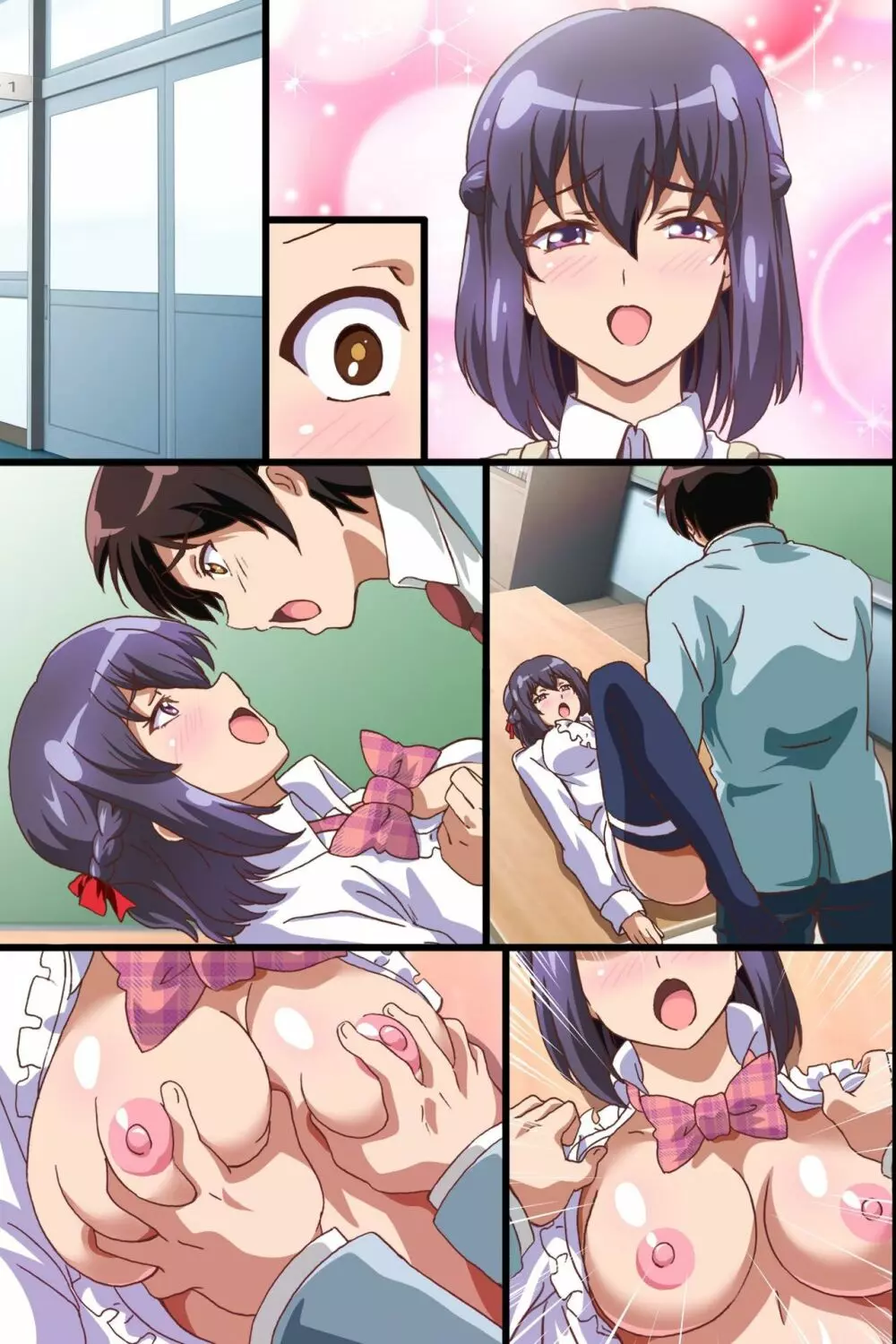 ハーレムセフレの作り方~エッチな呪いの人形でジュポジュポ3P体験しちゃった話 Page.52