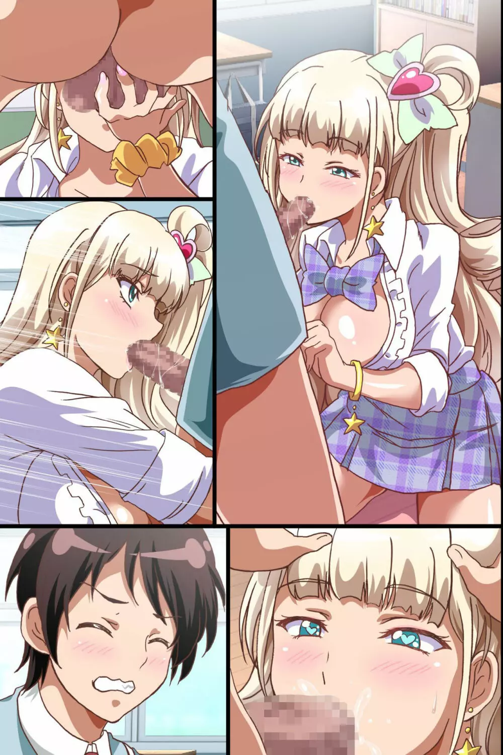 ハーレムセフレの作り方~エッチな呪いの人形でジュポジュポ3P体験しちゃった話 Page.62