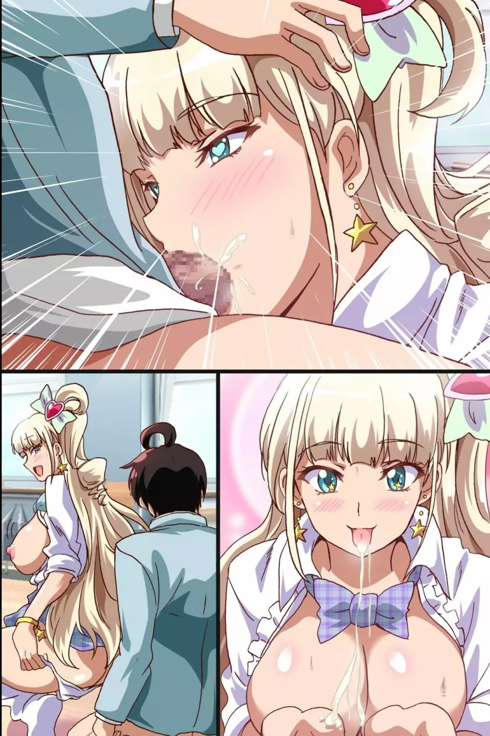 ハーレムセフレの作り方~エッチな呪いの人形でジュポジュポ3P体験しちゃった話 Page.63
