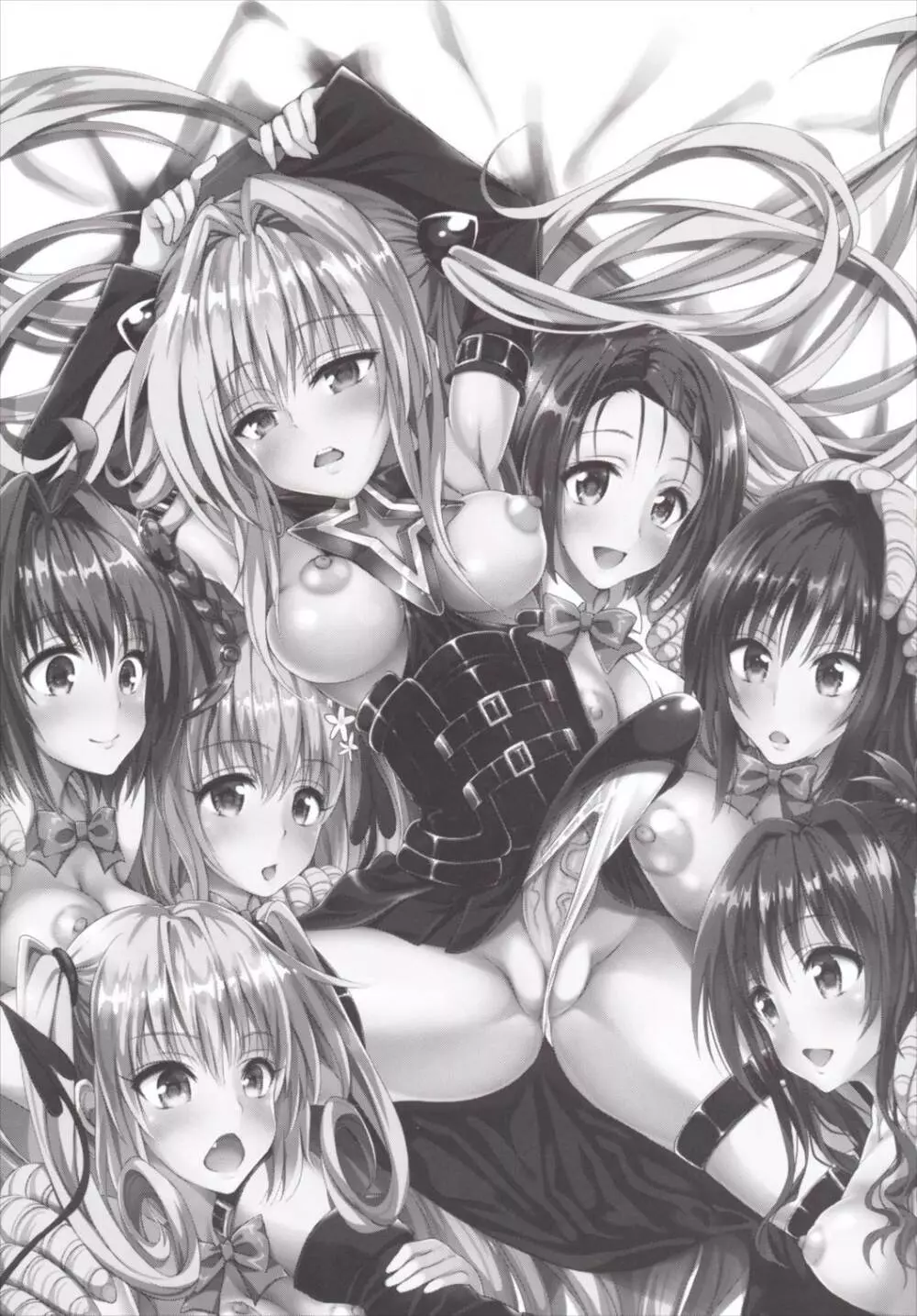 (C90) [サムライ忍者GREENTEA (サムライ忍者GREENTEA)] 楽園計画ダークネス 「Escape is impossible ~暴走するふたなり闇~」 (To LOVEる -とらぶる-) Page.4