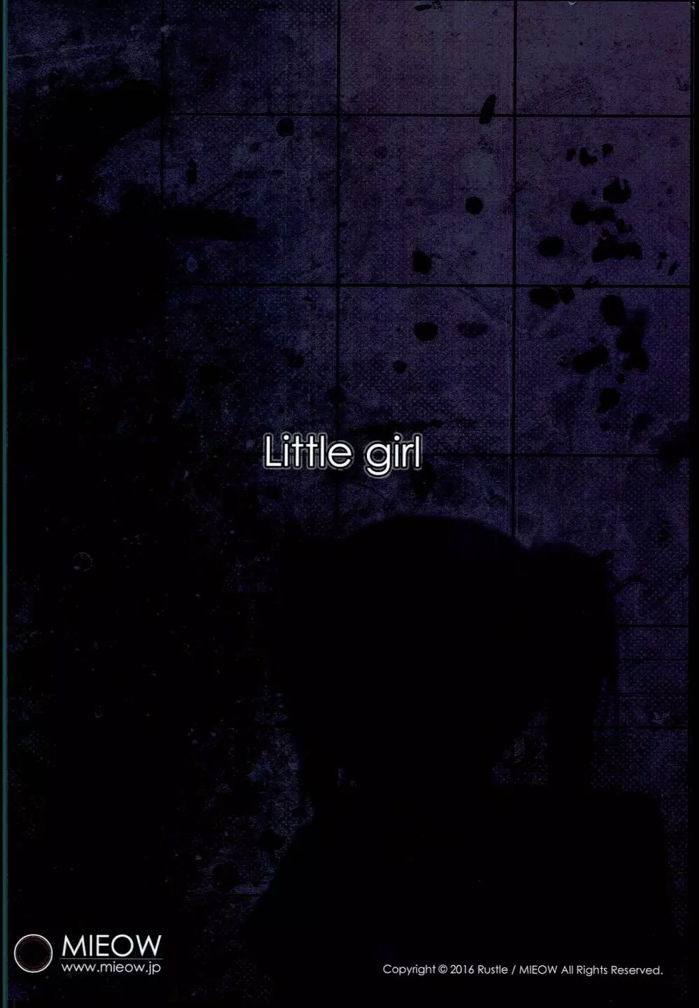 Little Girl 13 Page.36