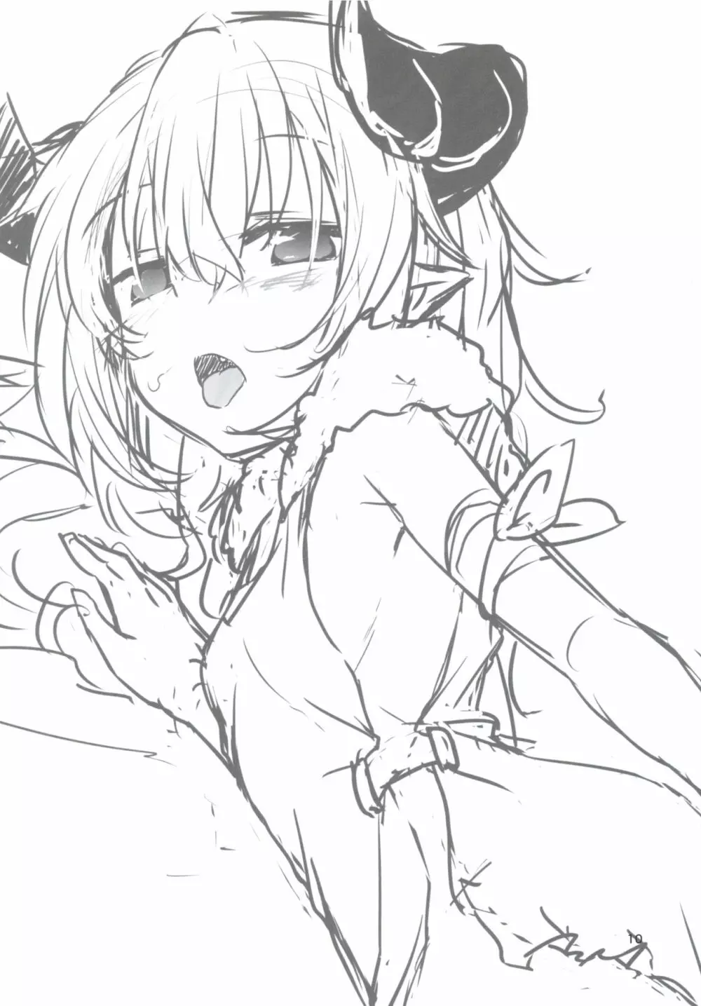 [マヨライス推奨委員会 (どどめ色マヨネーズ)] ツノコ(仮)にいろいろする総集編 [DL版] Page.9