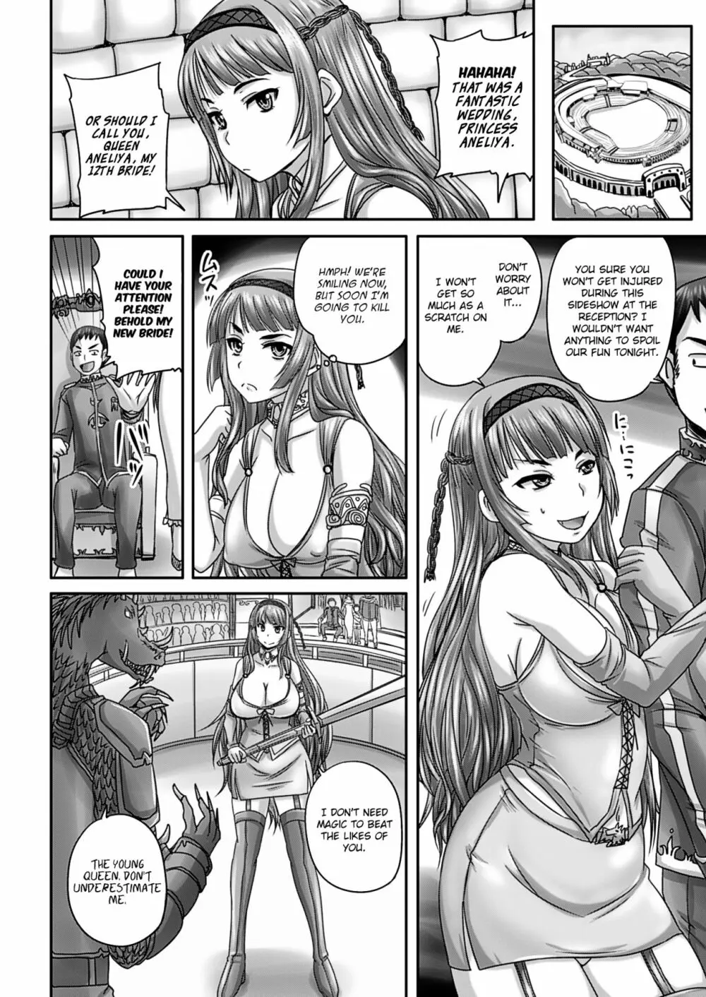 Aneliya Page.2