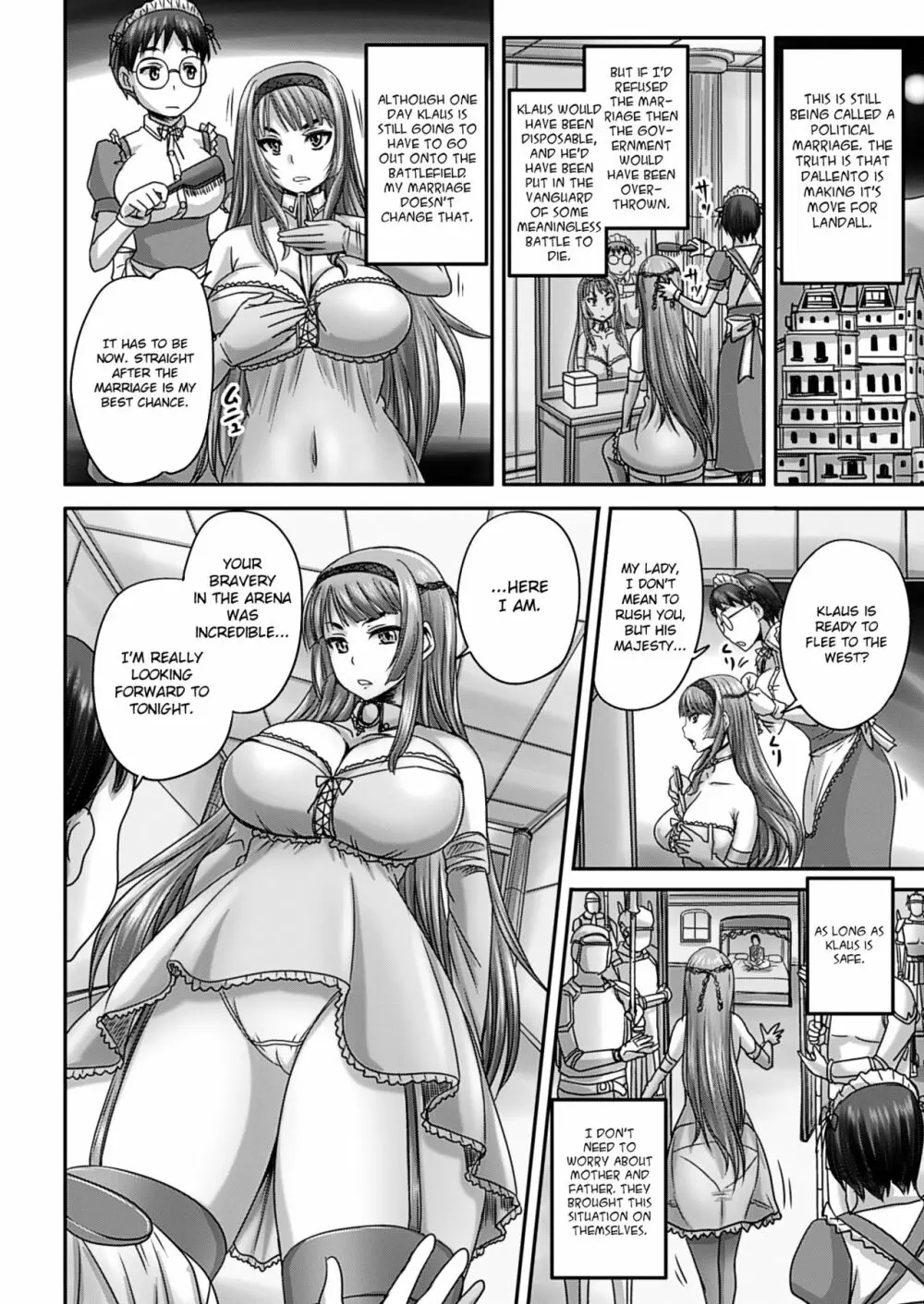 Aneliya Page.4