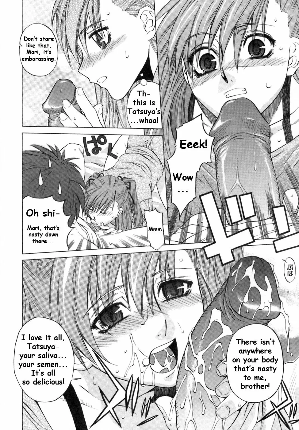 The Power of Acting is Power - Ootsuka Kotora Page.12
