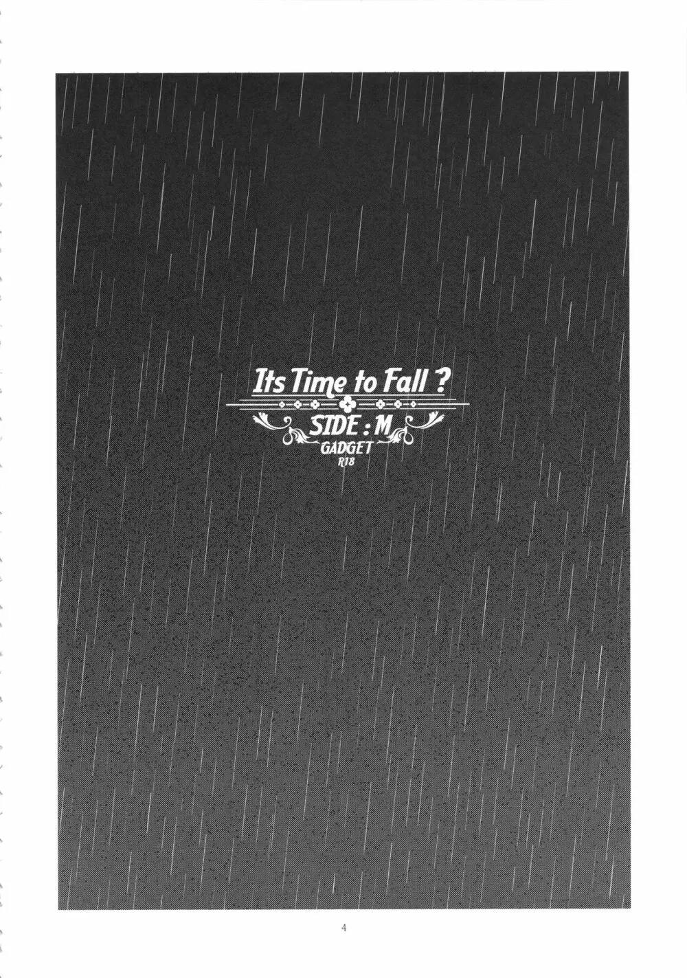 Its Time to Fall? SIDE:M Page.3