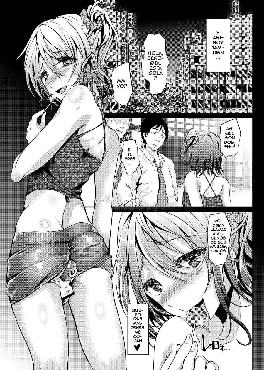 SokuHame Bitchinpo Page.26