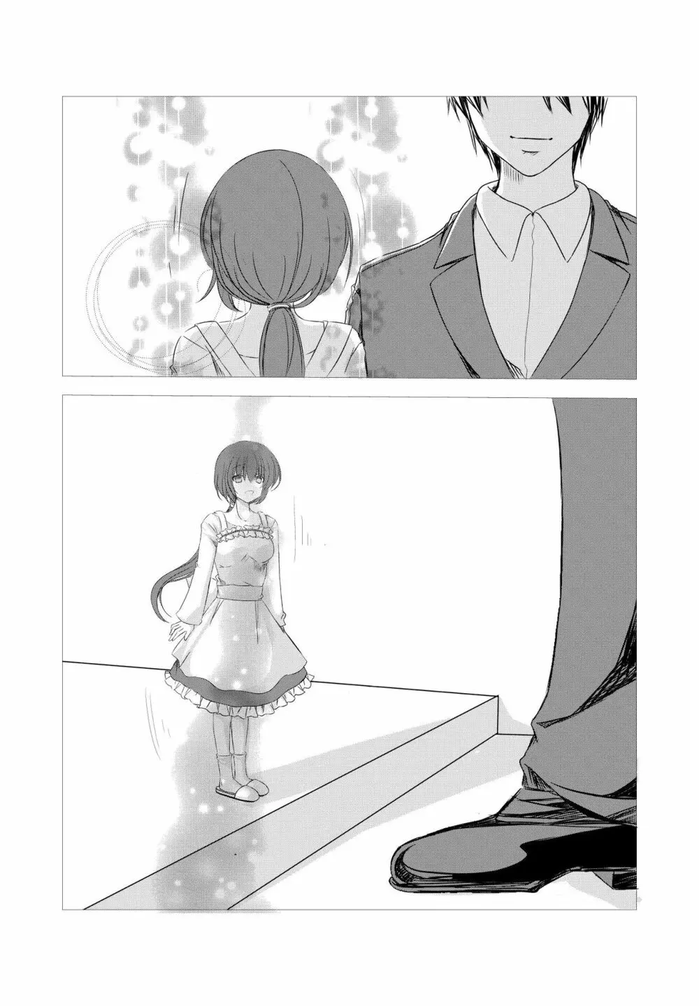 人形にされたパイパン美人妻 Page.7