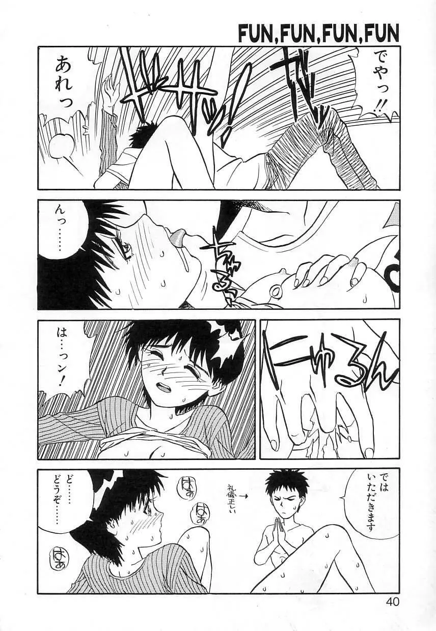 FUN,FUN,FUN,FUN Page.39