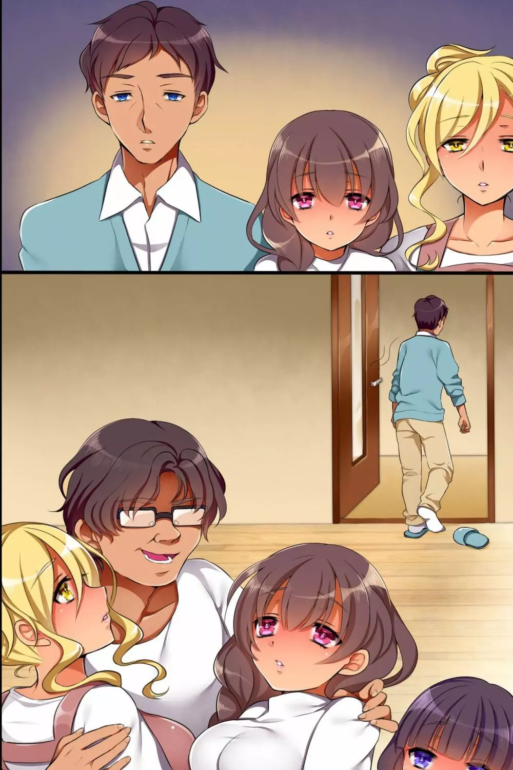催眠術で俺は家族を作ることにした Page.47
