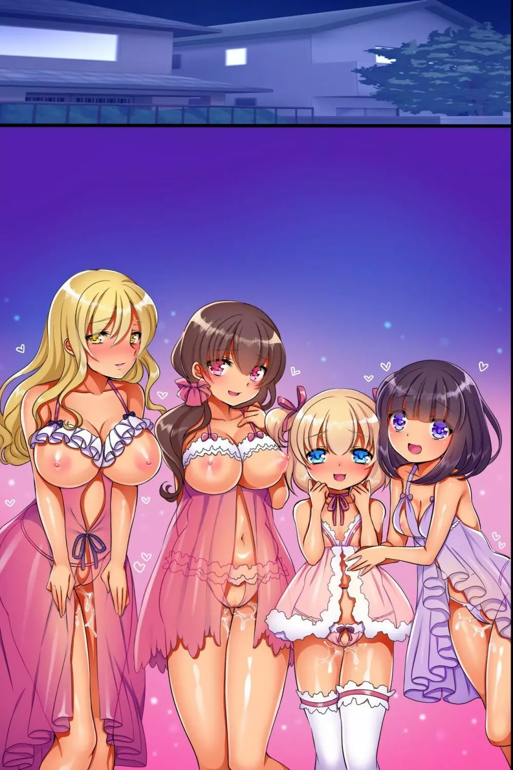 催眠術で俺は家族を作ることにした Page.66