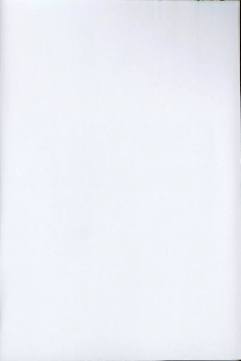 ここで、出してもいいですか? Page.4