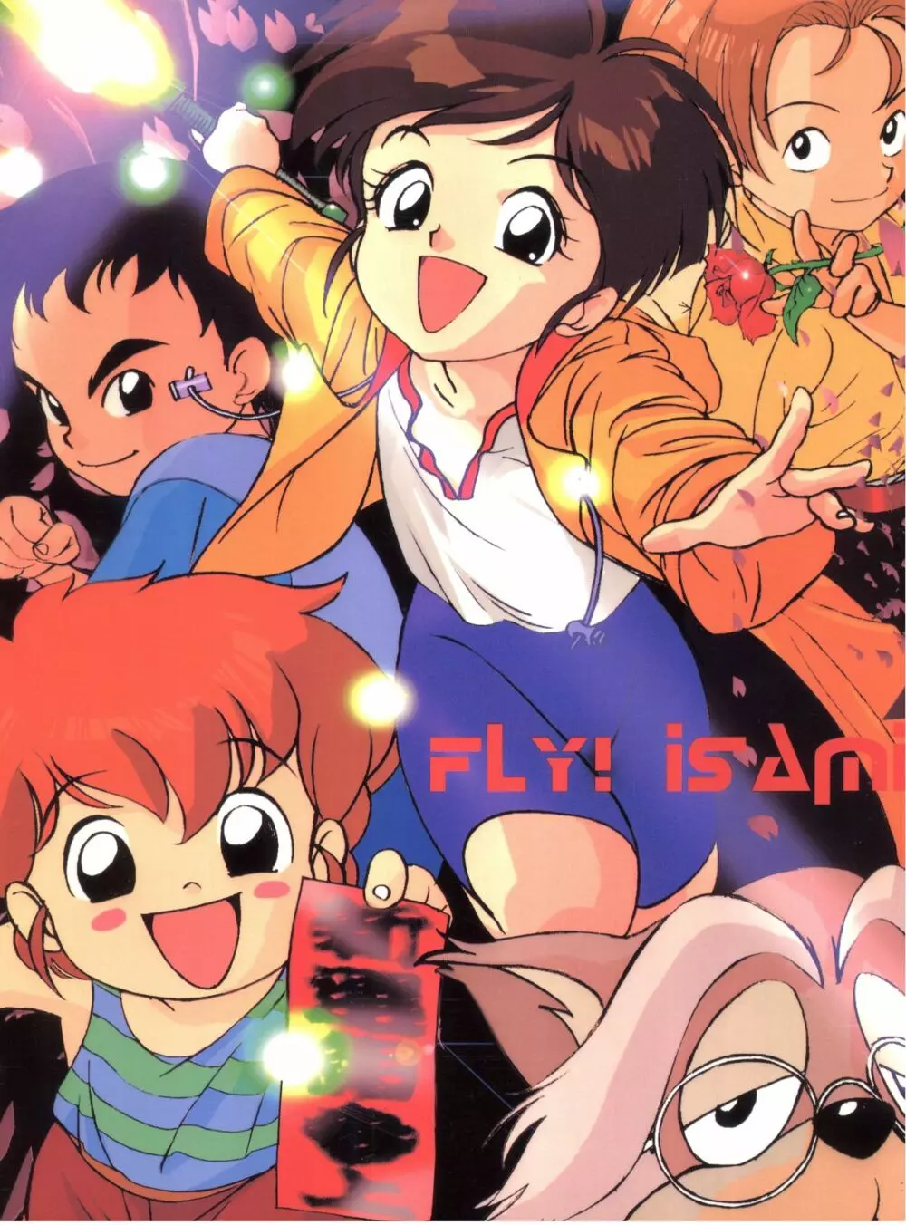 FLY! ISAMI!! Page.80