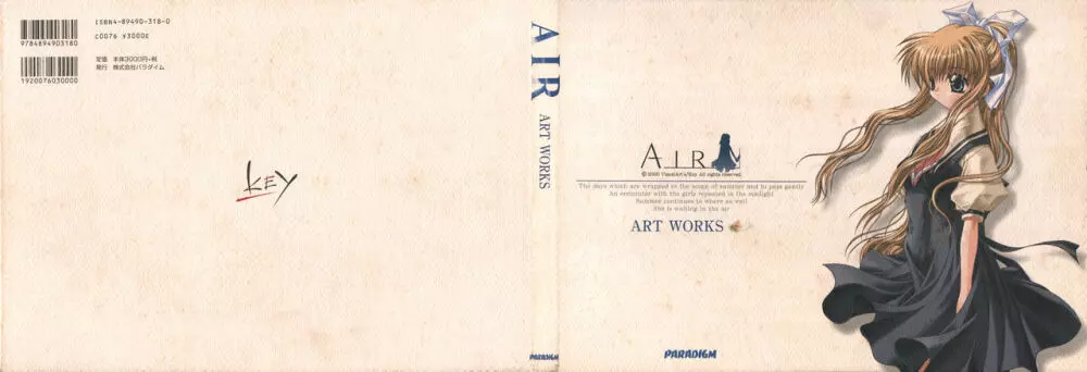 AIR Art Works Page.1