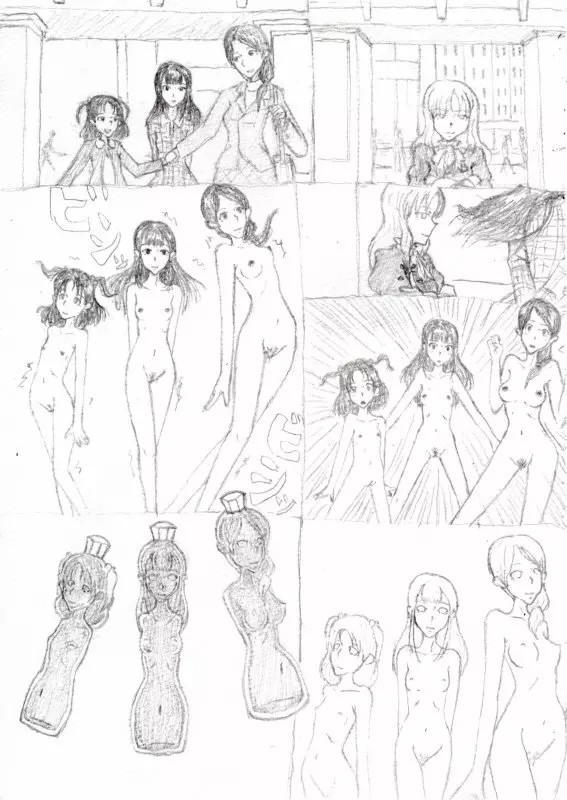 Artist - muitosyoku Page.16