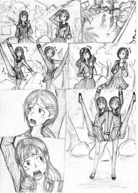 Artist - muitosyoku Page.35